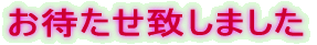 ̌̃q